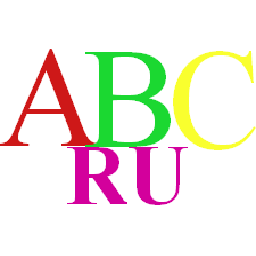 Access Backup Compact and Restore Utility Logo